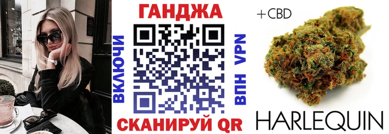 Купить наркотики Сельцо Канабис  KRAKEN ссылки  Cocaine  Галлюциногенные грибы  Меф мяу мяу  ГАШИШ  A-PVP  Лсд 25 