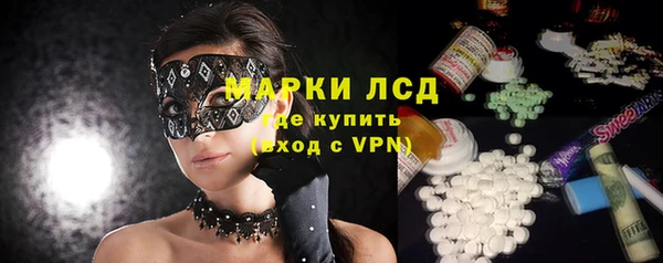 ешки Балабаново