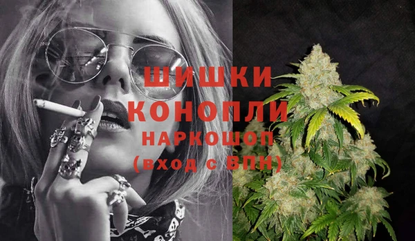 эйфоретик Баксан