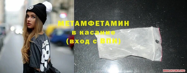 ешки Балабаново