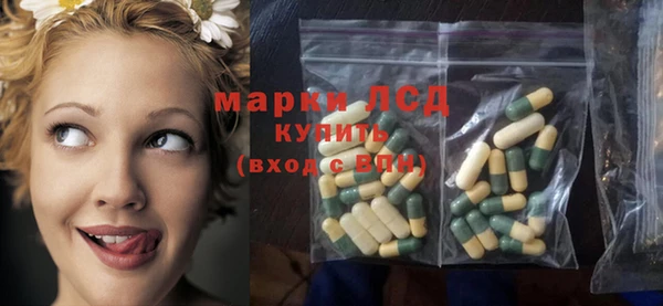 ешки Балабаново