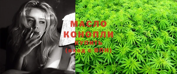 эйфоретик Баксан