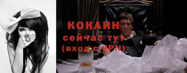 ешки Балабаново
