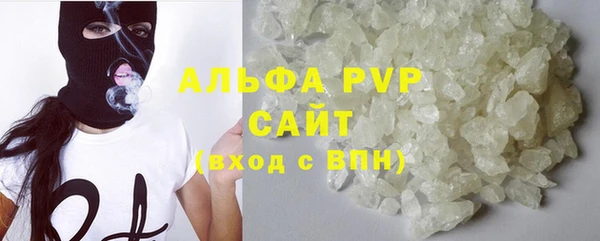 ешки Балабаново