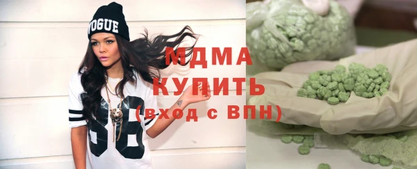 apvp Балахна