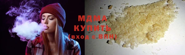 ешки Балабаново