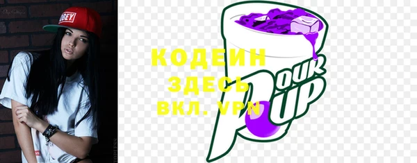 apvp Балахна