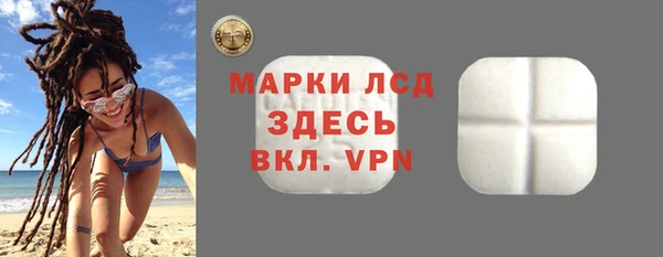 ешки Балабаново