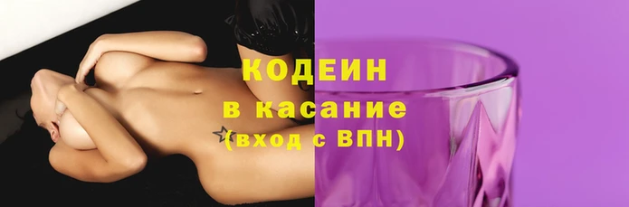 apvp Балахна