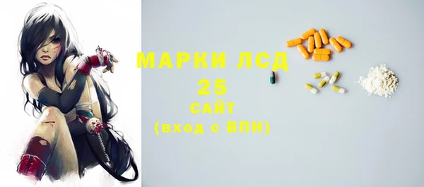 ешки Балабаново