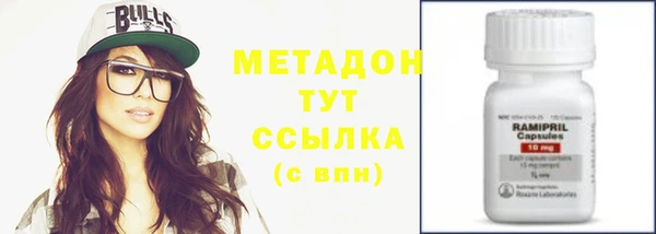 ешки Балабаново