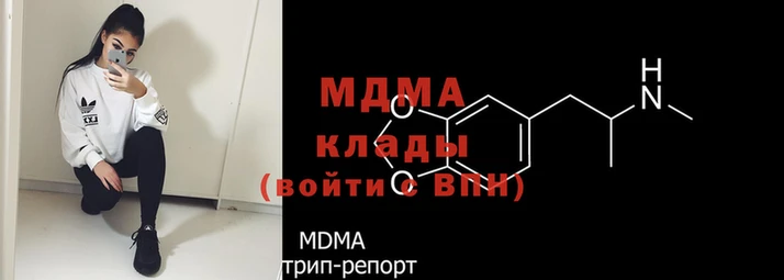 эйфоретик Баксан