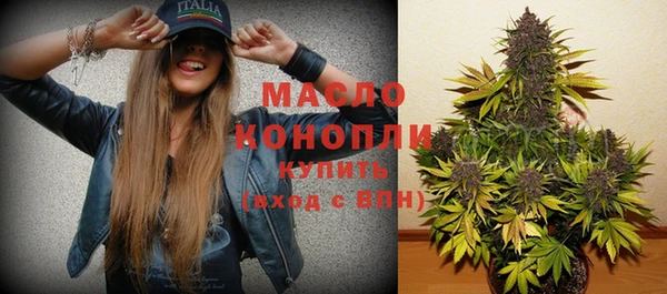 ешки Балабаново