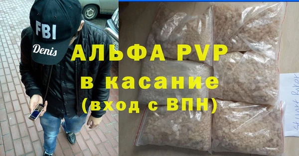 ешки Балабаново
