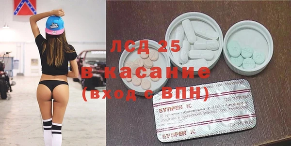 apvp Балахна
