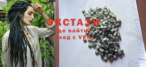 apvp Балахна