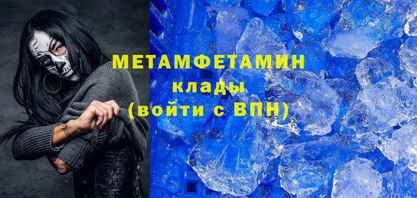 ешки Балабаново