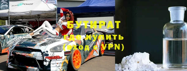 ешки Балабаново
