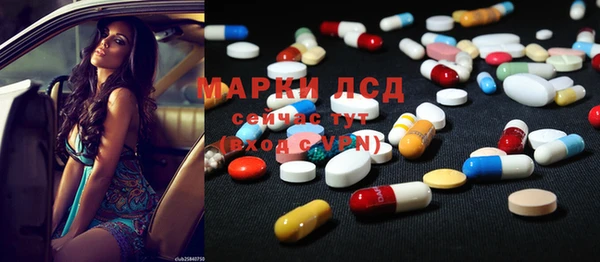 ешки Балабаново
