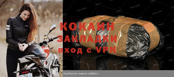 apvp Балахна