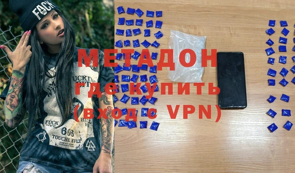 ешки Балабаново