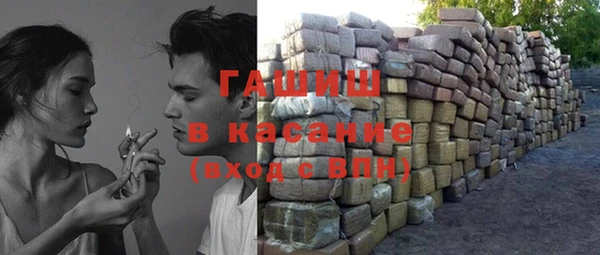 эйфоретик Баксан