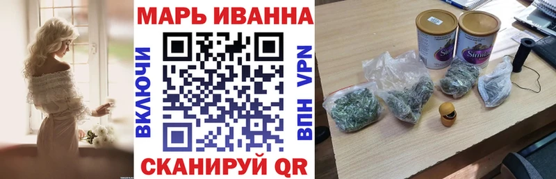 Канабис ГИДРОПОН Сельцо